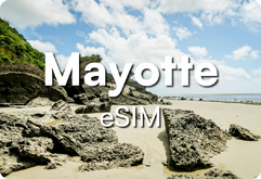 Mayotte eSIM